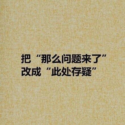 (null)_20180725172055951.jpg